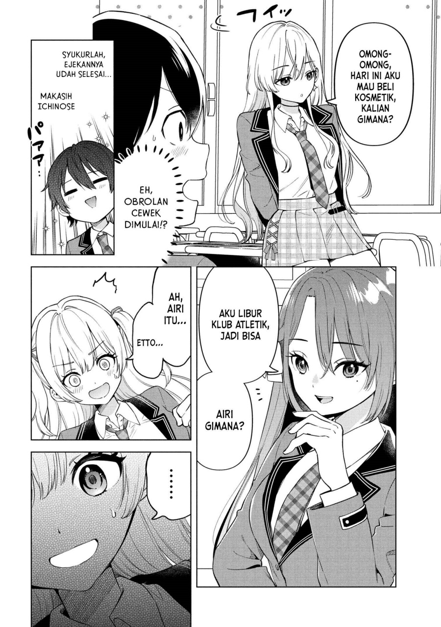 Inkya no ore ga sekigae de S-kyu bishoujo ni kakomaretara himitsu no kankei ga hajimatta Chapter 01 Gambar 19