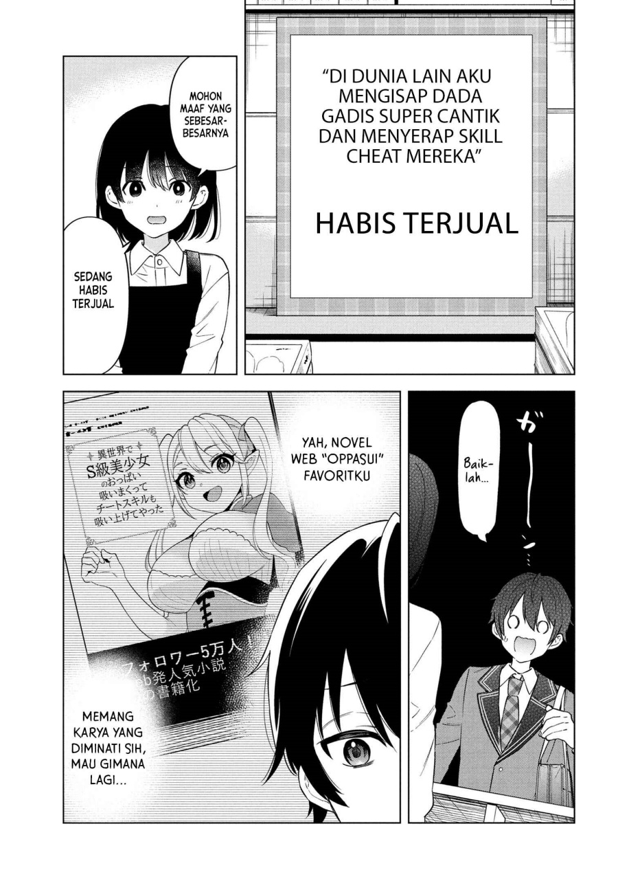Inkya no ore ga sekigae de S-kyu bishoujo ni kakomaretara himitsu no kankei ga hajimatta Chapter 01 Gambar 22