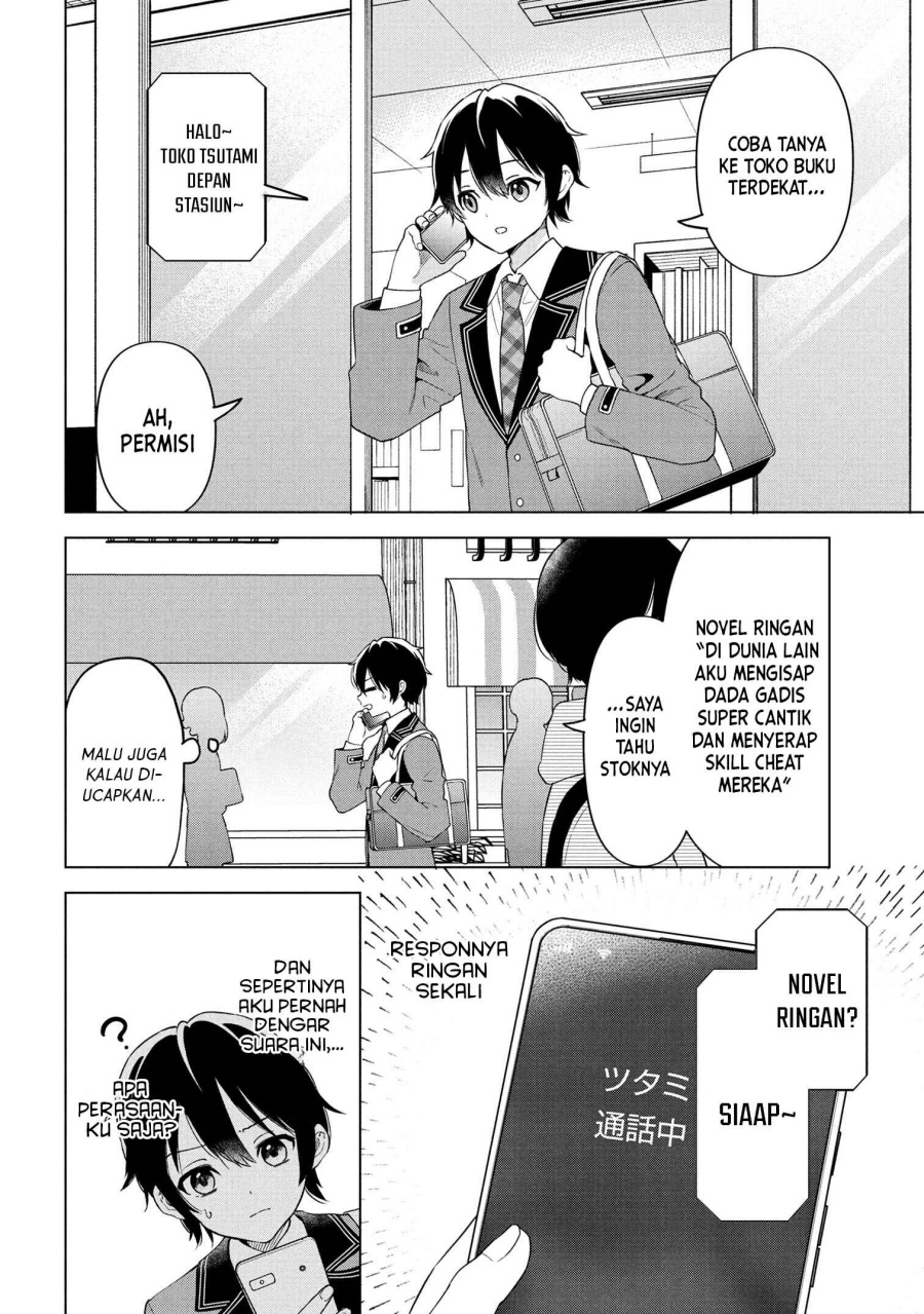 Inkya no ore ga sekigae de S-kyu bishoujo ni kakomaretara himitsu no kankei ga hajimatta Chapter 01 Gambar 23