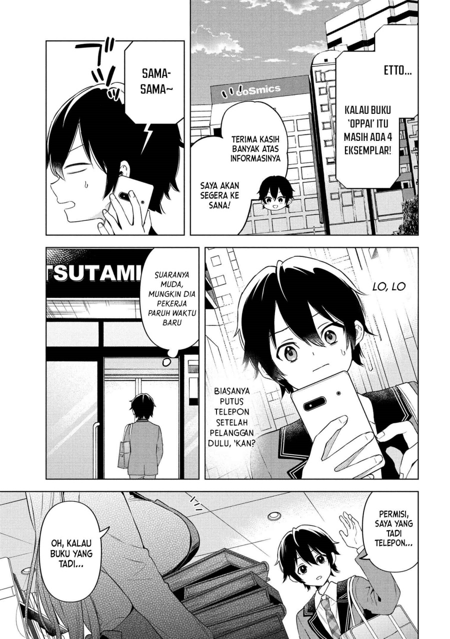 Inkya no ore ga sekigae de S-kyu bishoujo ni kakomaretara himitsu no kankei ga hajimatta Chapter 01 Gambar 24