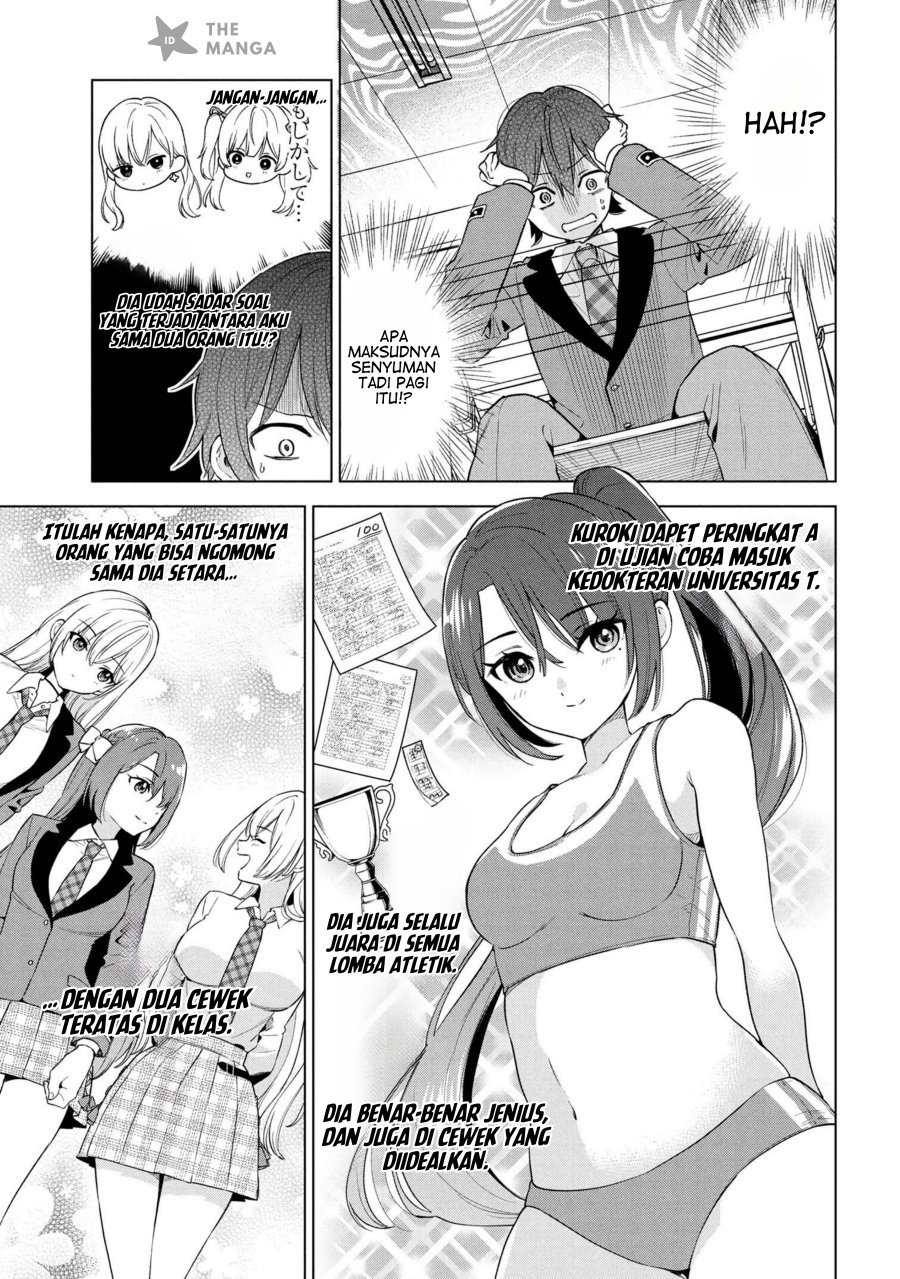 Inkya no ore ga sekigae de S-kyu bishoujo ni kakomaretara himitsu no kankei ga hajimatta Chapter 03 Gambar 6