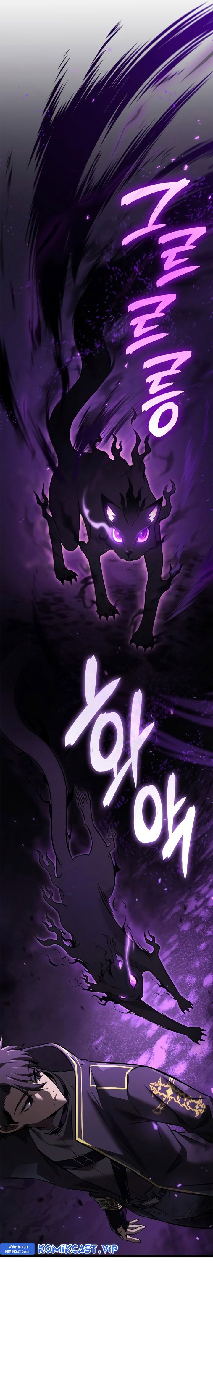 Insanely-Talented Player Chapter 04 Gambar 30