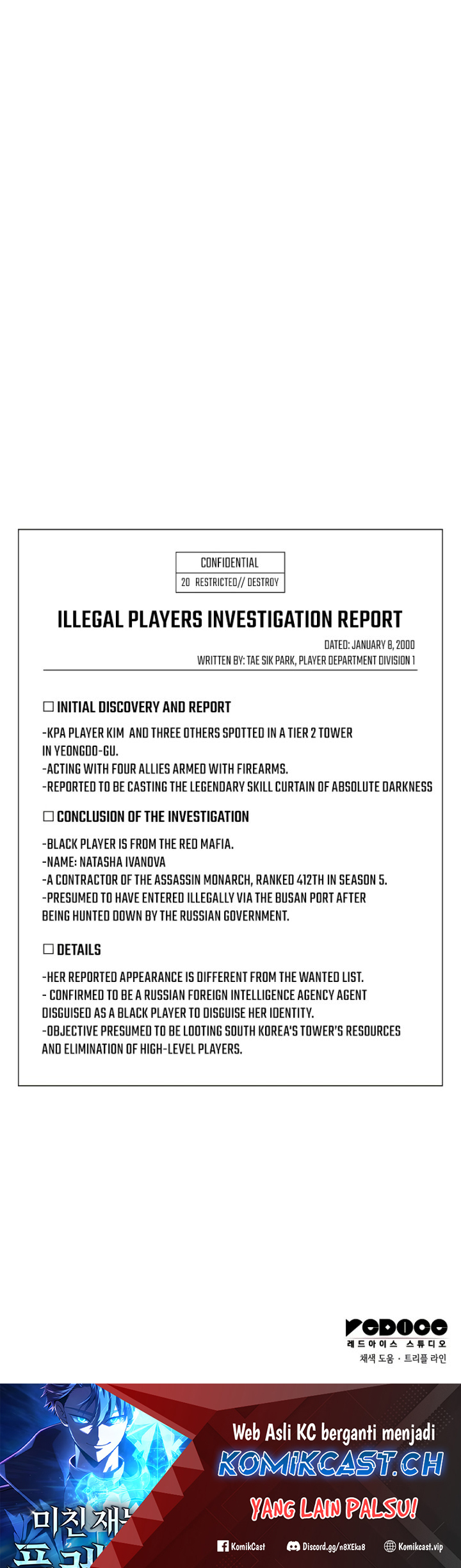 Insanely-Talented Player Chapter 13 Gambar 32