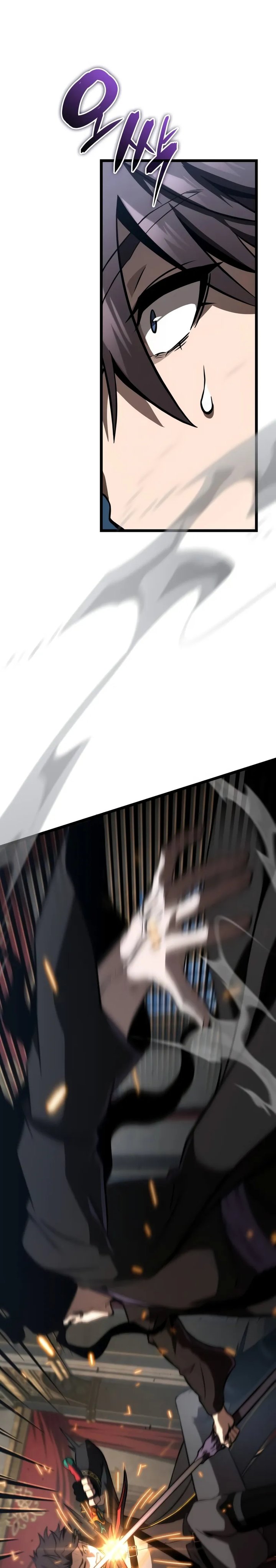 Insanely-Talented Player Chapter 82 Gambar 19