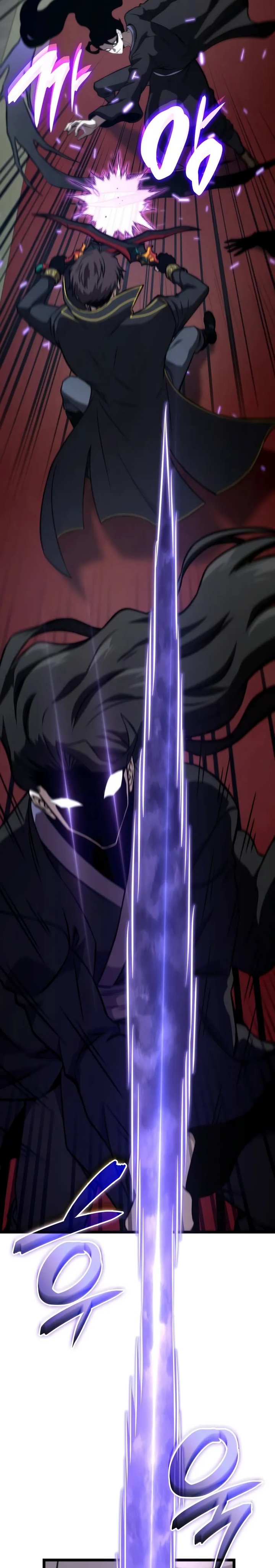 Insanely-Talented Player Chapter 82 Gambar 22