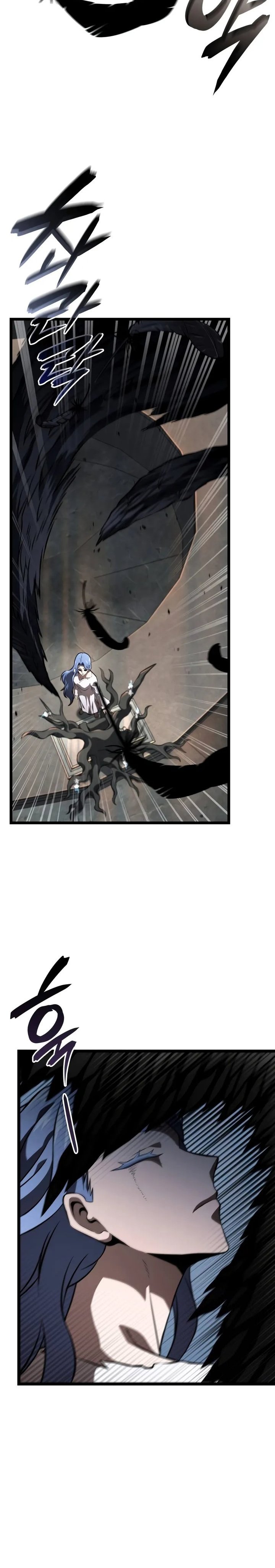 Insanely-Talented Player Chapter 84 Gambar 14