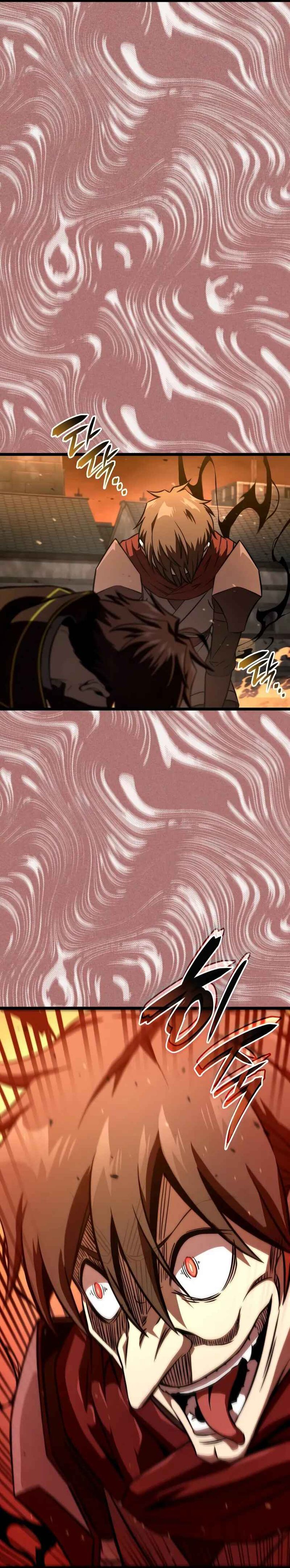 Insanely-Talented Player Chapter 86 FIX Gambar 30