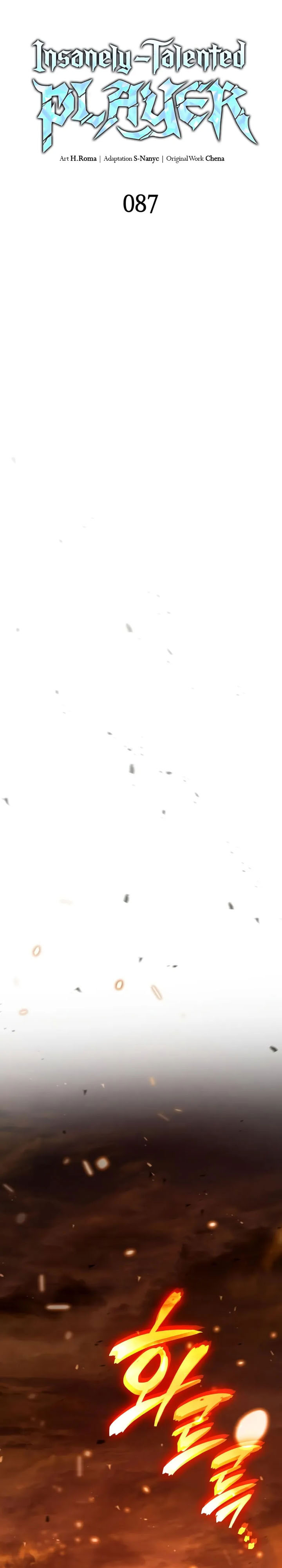 Insanely-Talented Player Chapter 87 Gambar 17