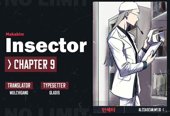 Insector Chapter 09 Gambar 1
