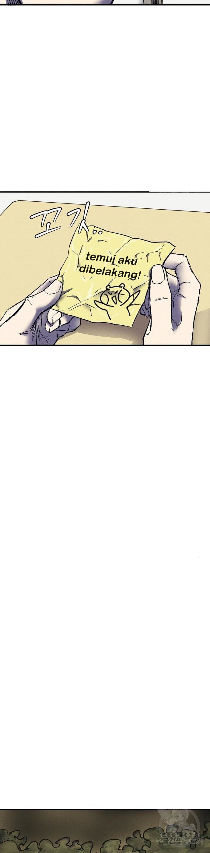 Insector Chapter 09 Gambar 4