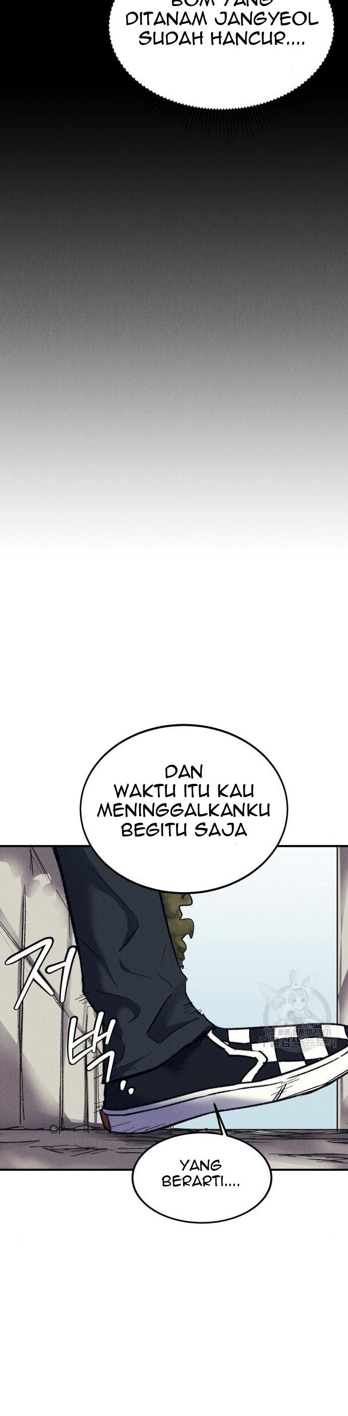 Insector Chapter 09 Gambar 11
