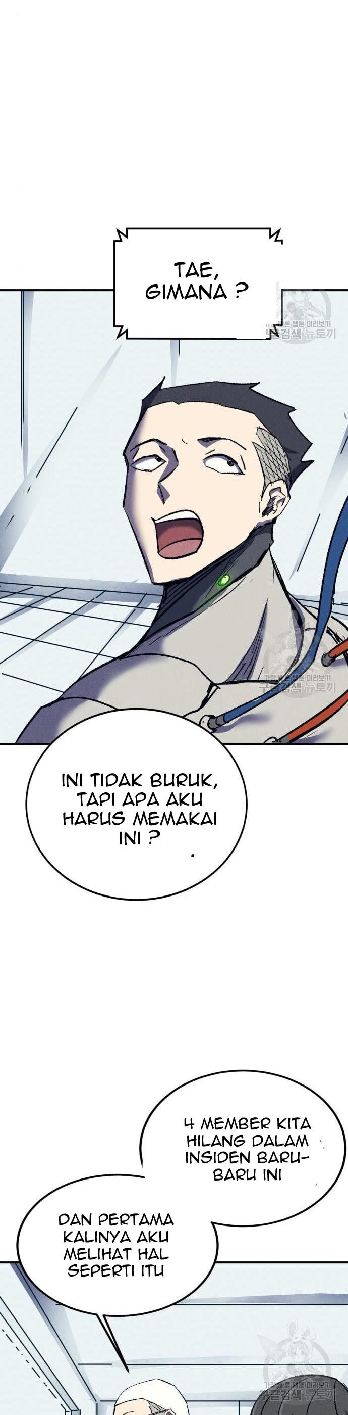 Insector Chapter 09 Gambar 22