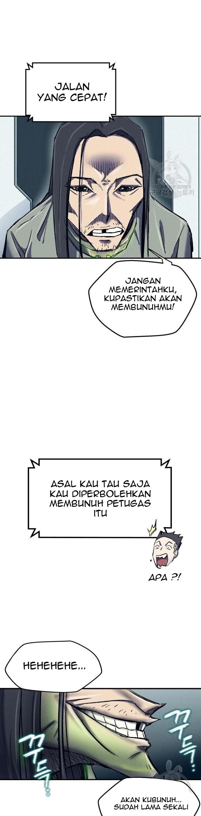 Insector Chapter 09 Gambar 26