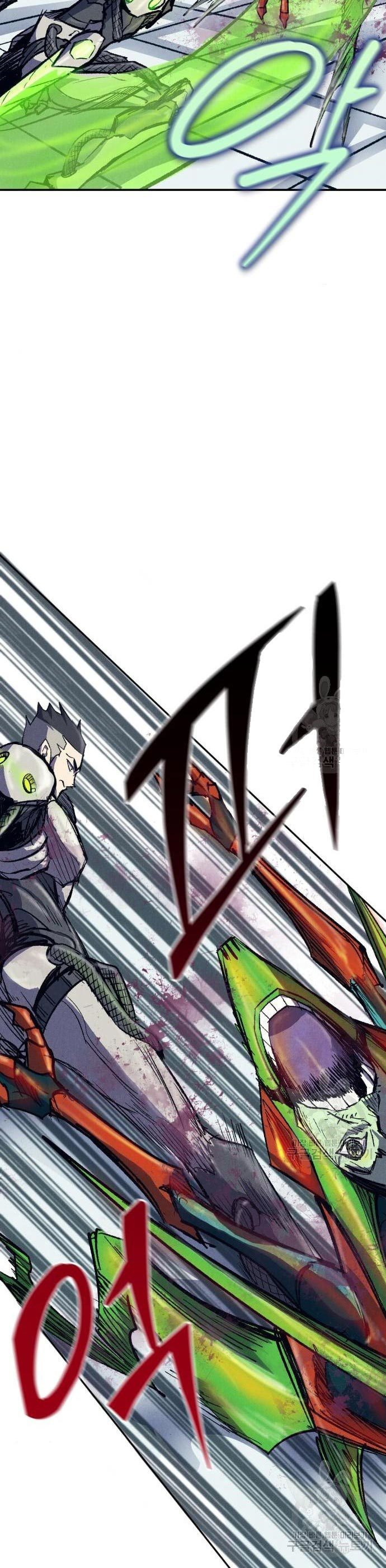 Insector Chapter 09 Gambar 34