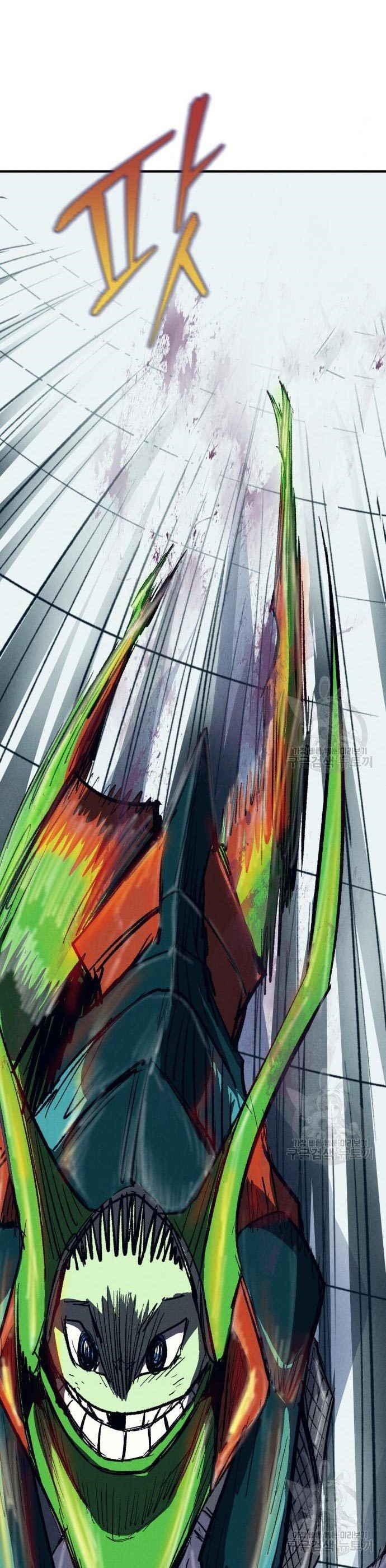 Insector Chapter 09 Gambar 38