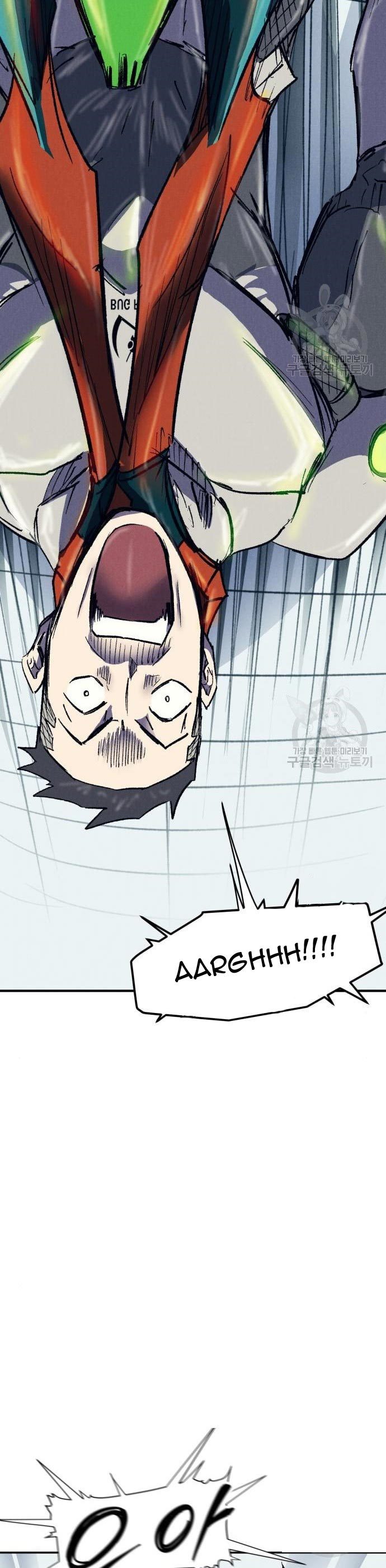 Insector Chapter 09 Gambar 39