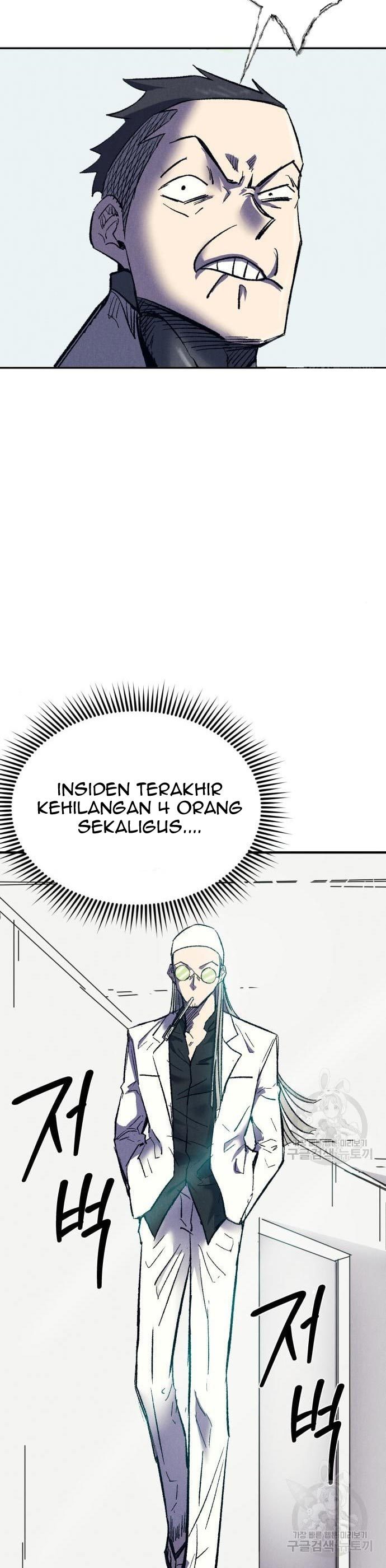 Insector Chapter 09 Gambar 44