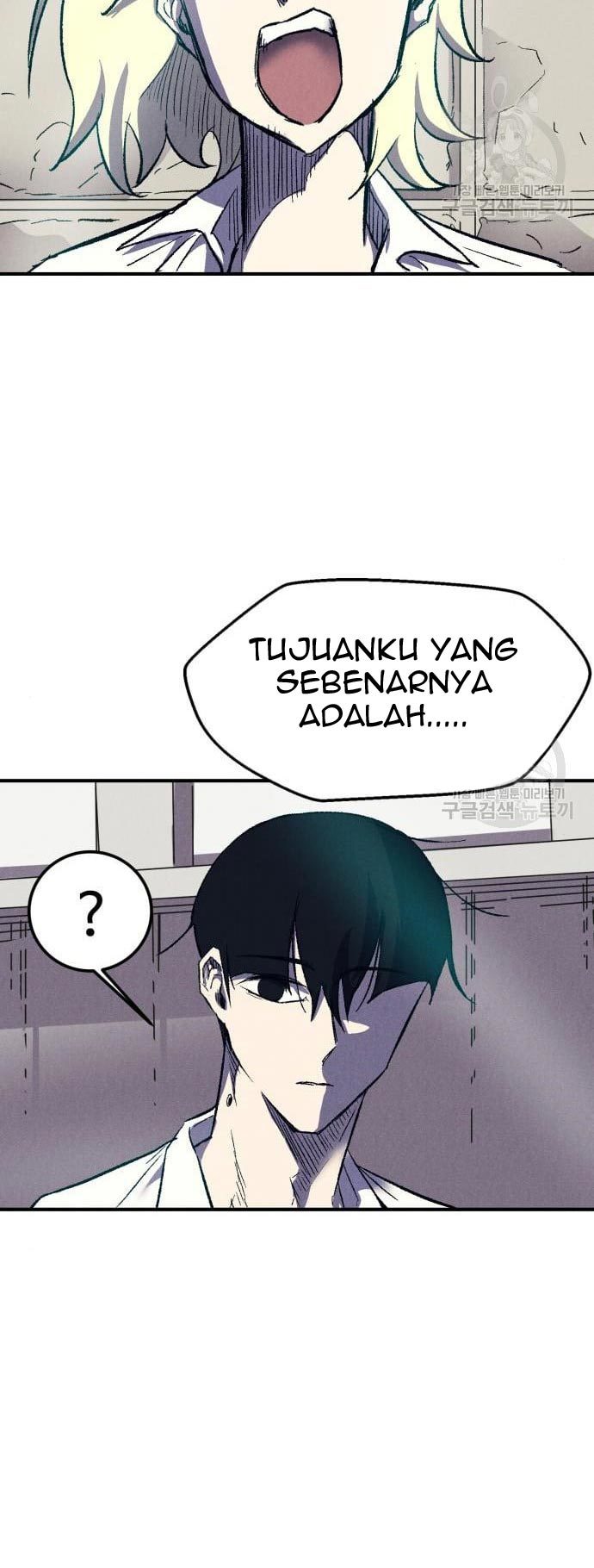 Insector Chapter 09 Gambar 53