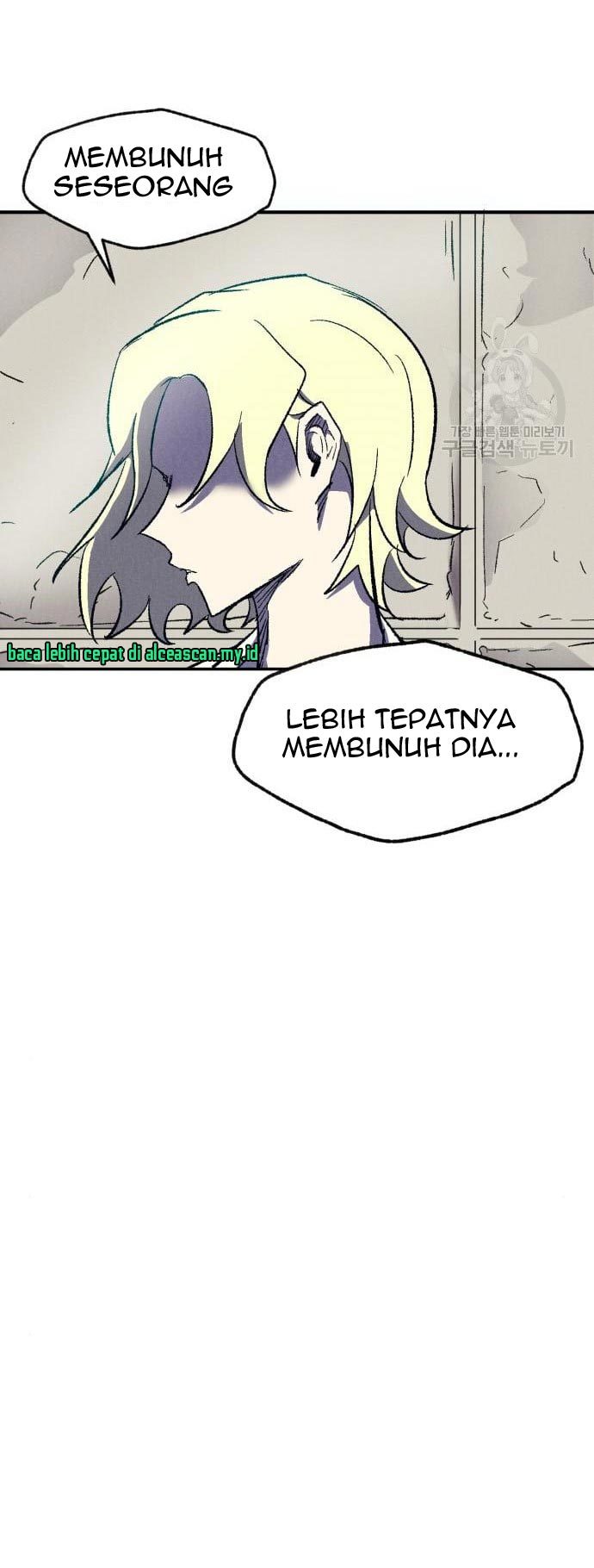 Insector Chapter 09 Gambar 54