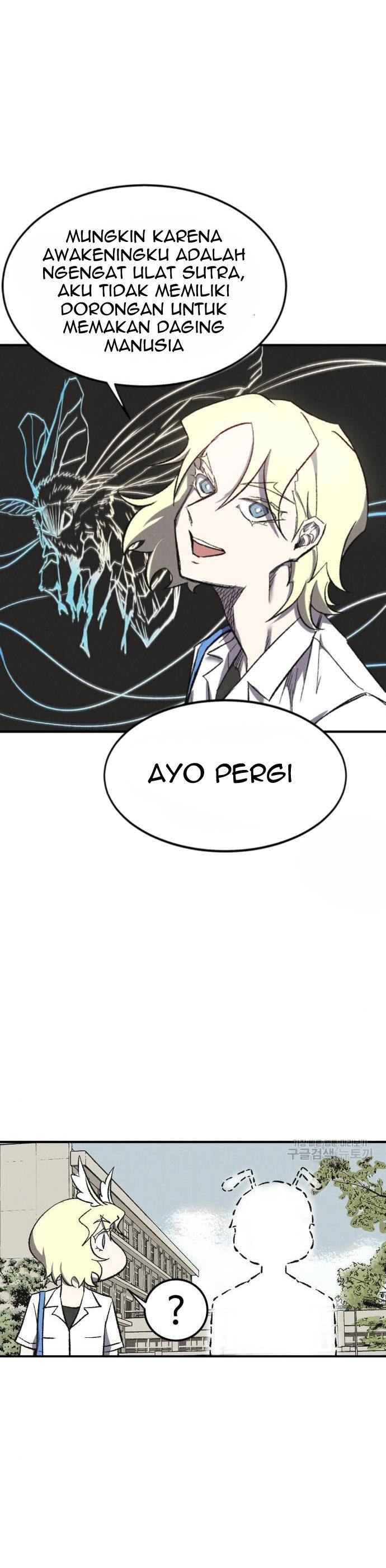 Insector Chapter 10 Gambar 11