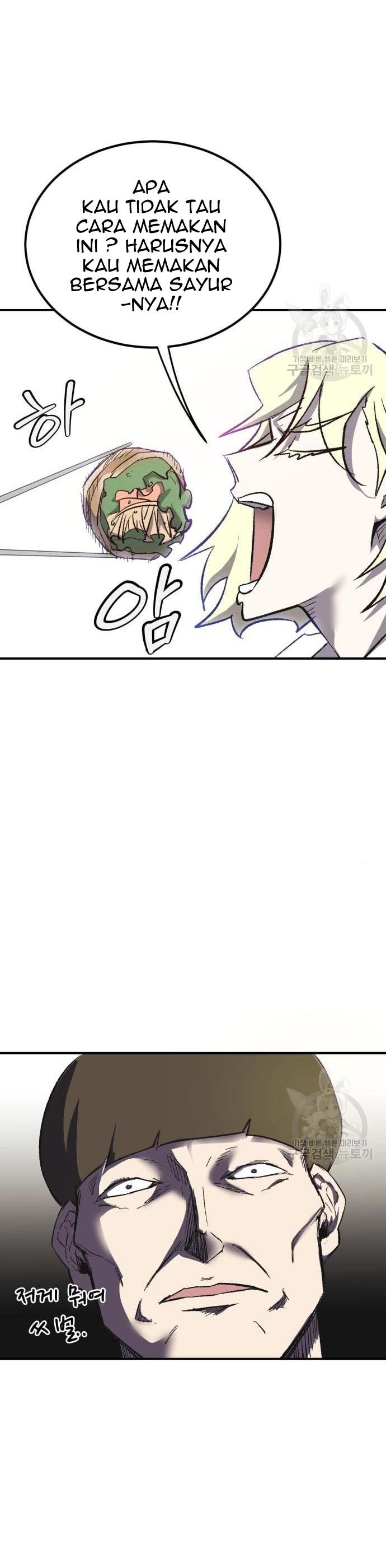 Insector Chapter 10 Gambar 18