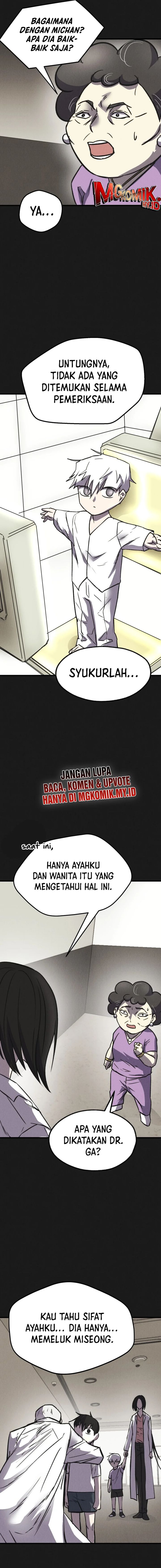 Insector Chapter 45 Gambar 15