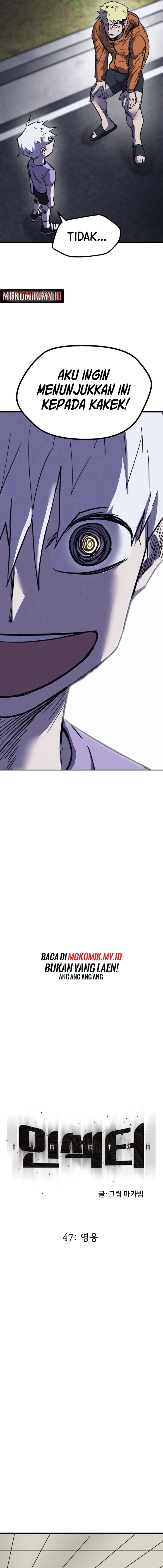 Insector Chapter 47 Gambar 2