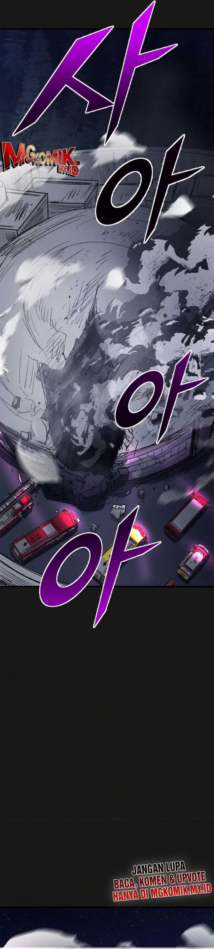 Insector Chapter 51 Gambar 2