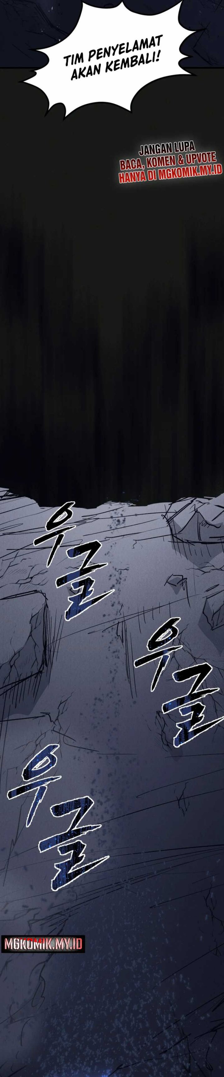 Insector Chapter 51 Gambar 8