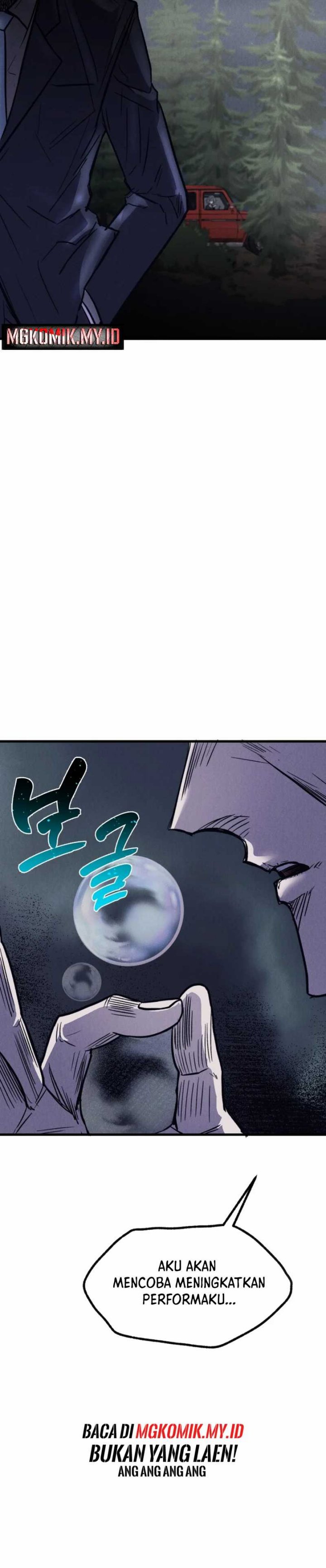 Insector Chapter 51 Gambar 46