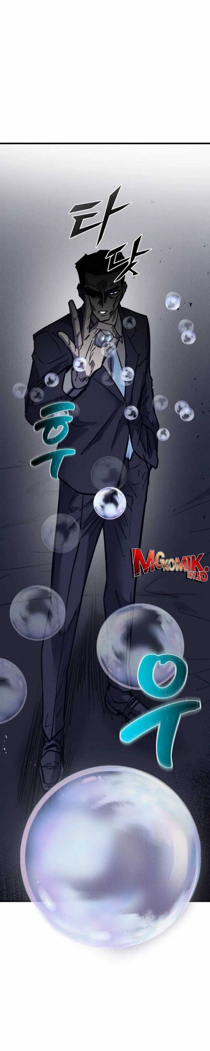 Insector Chapter 51 Gambar 48