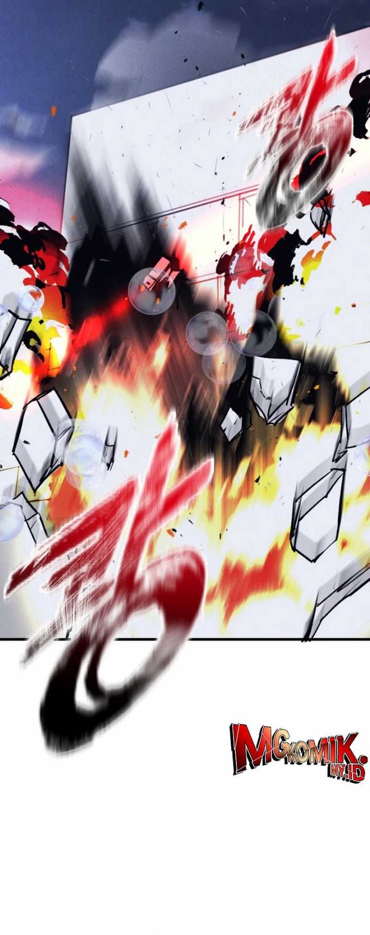 Insector Chapter 51 Gambar 53