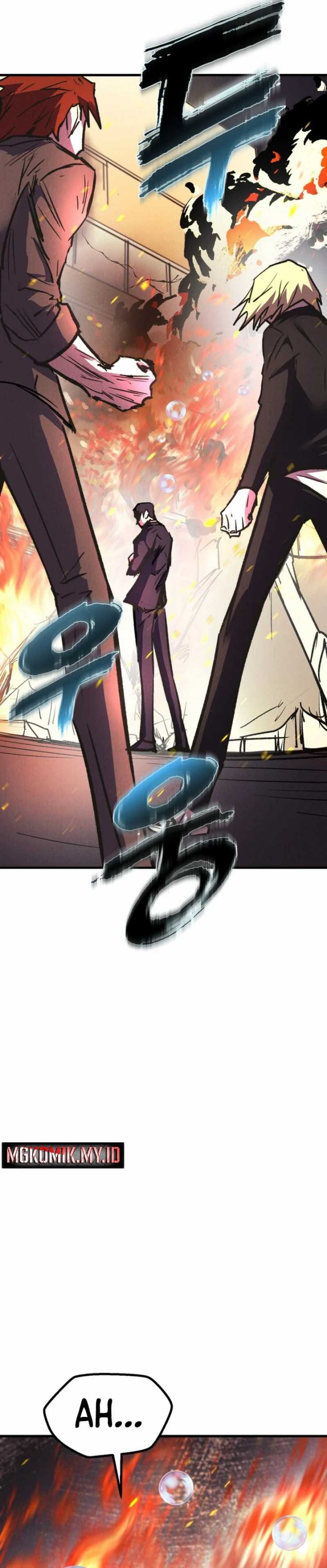 Insector Chapter 51 Gambar 57