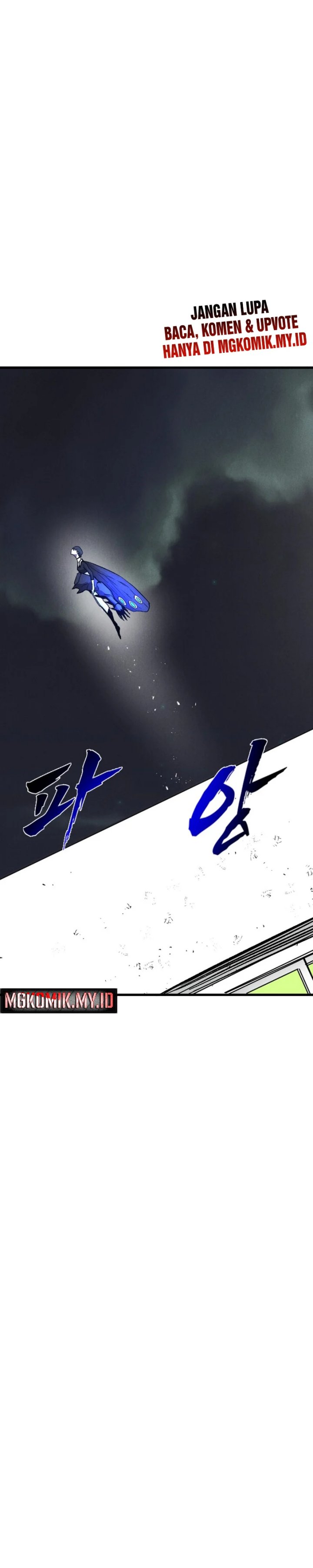 Insector Chapter 55 Gambar 25