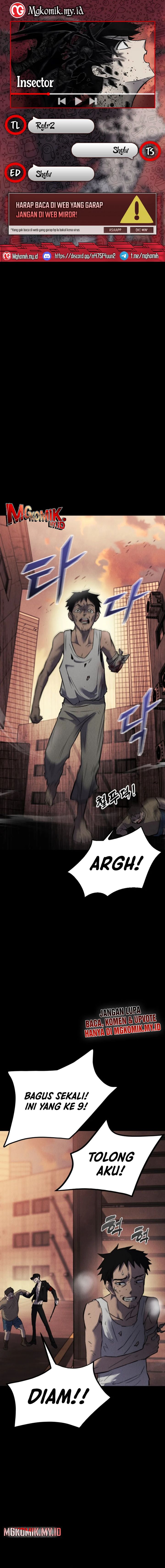 Insector Chapter 58 Gambar 1