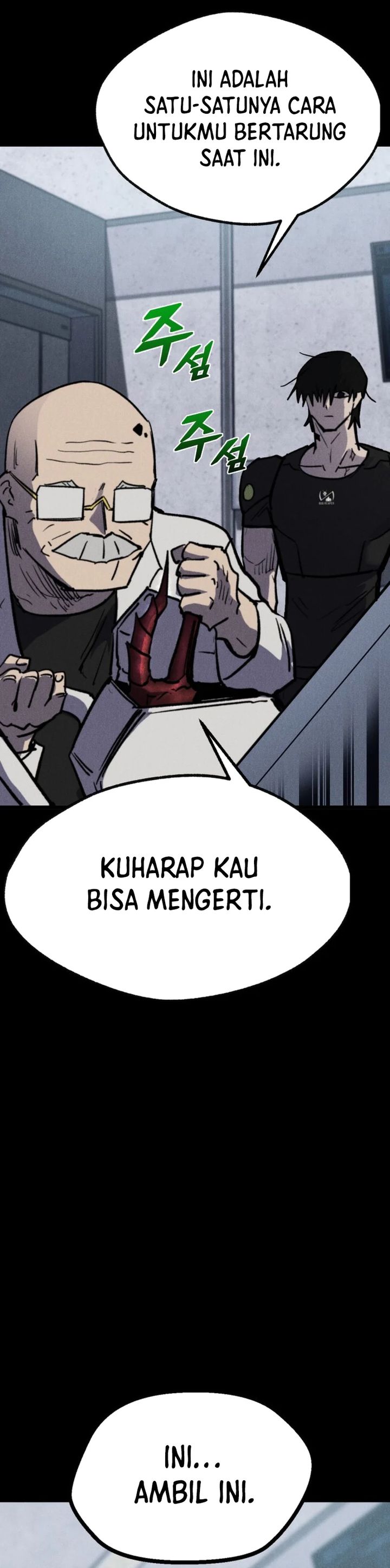 Insector Chapter 62 Gambar 5
