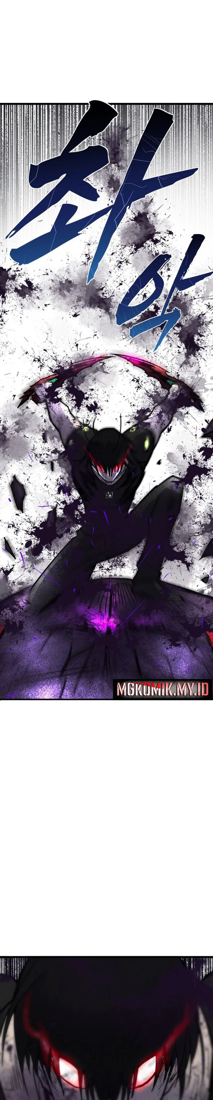 Insector Chapter 62 Gambar 16