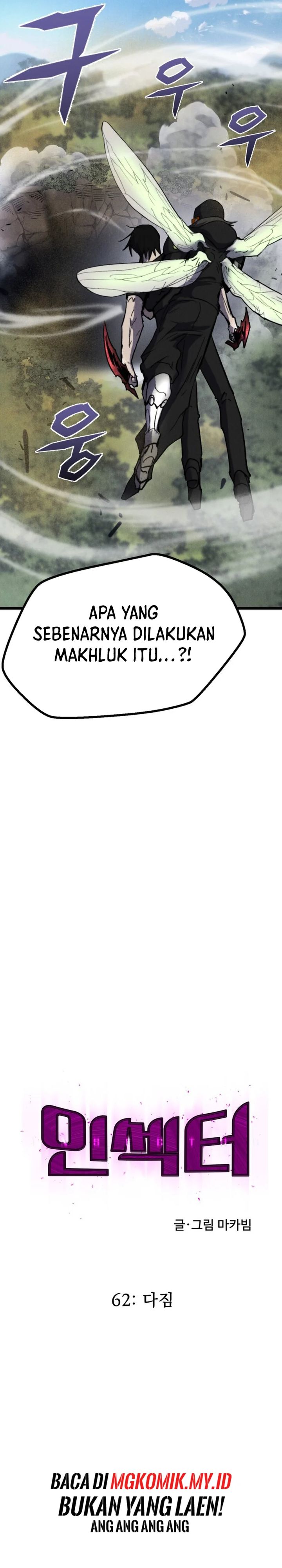 Insector Chapter 62 Gambar 26