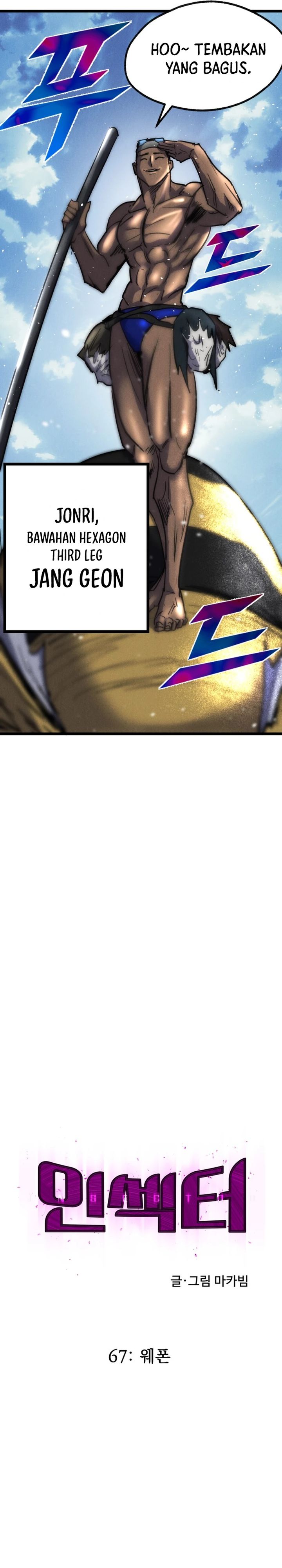 Insector Chapter 68 Gambar 9