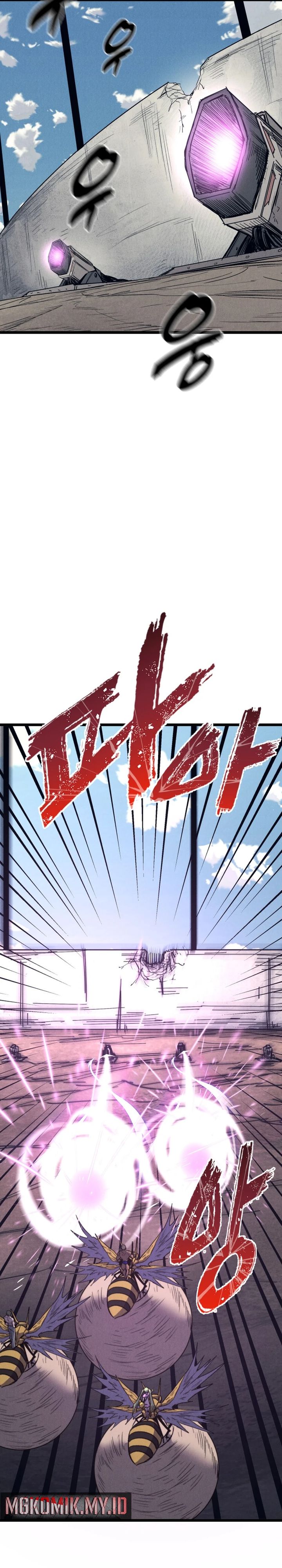 Insector Chapter 68 Gambar 12