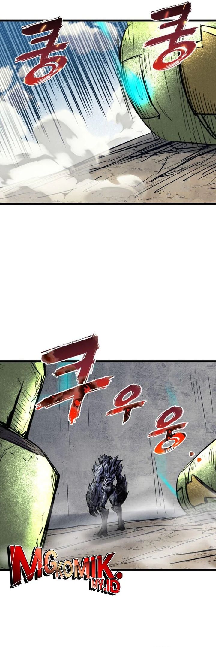 Insector Chapter 69 Gambar 50