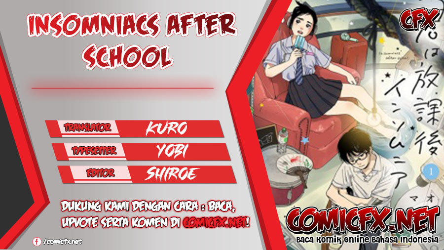 Insomniacs After School (Kimi wa Houkago Insomnia) Chapter 01 Gambar 1