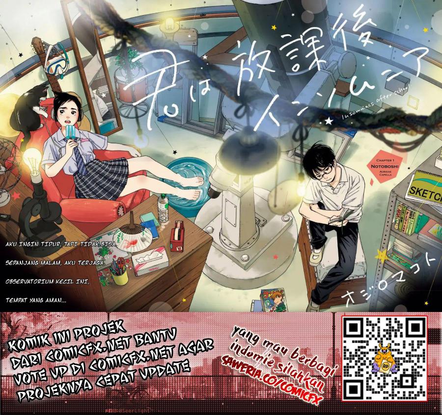Insomniacs After School (Kimi wa Houkago Insomnia) Chapter 01 Gambar 3
