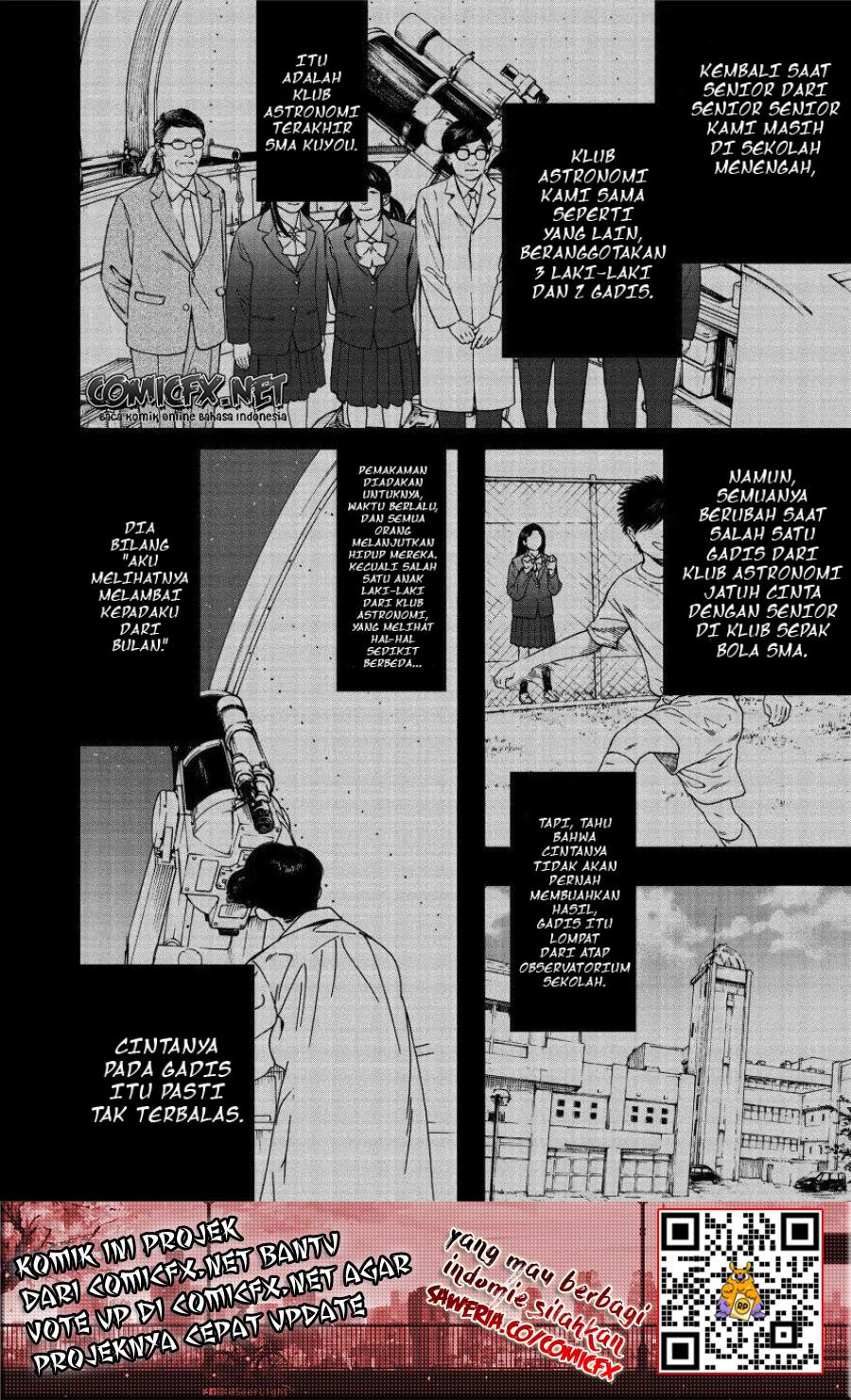 Insomniacs After School (Kimi wa Houkago Insomnia) Chapter 01 Gambar 4