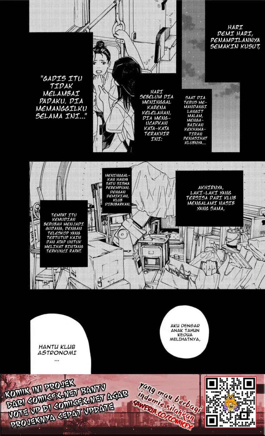 Insomniacs After School (Kimi wa Houkago Insomnia) Chapter 01 Gambar 5