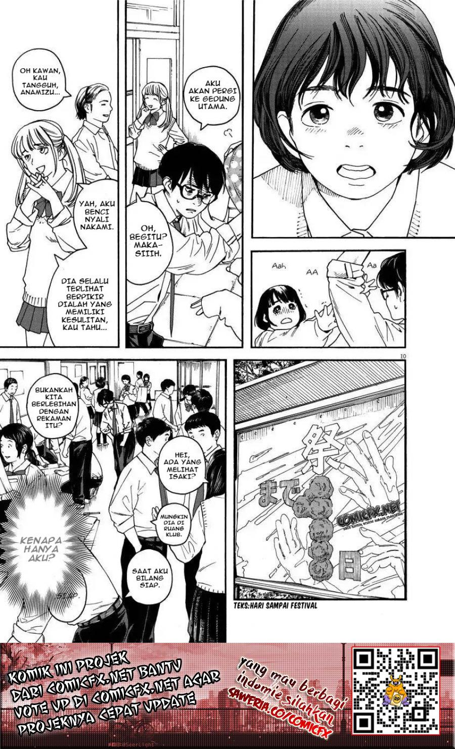 Insomniacs After School (Kimi wa Houkago Insomnia) Chapter 01 Gambar 10