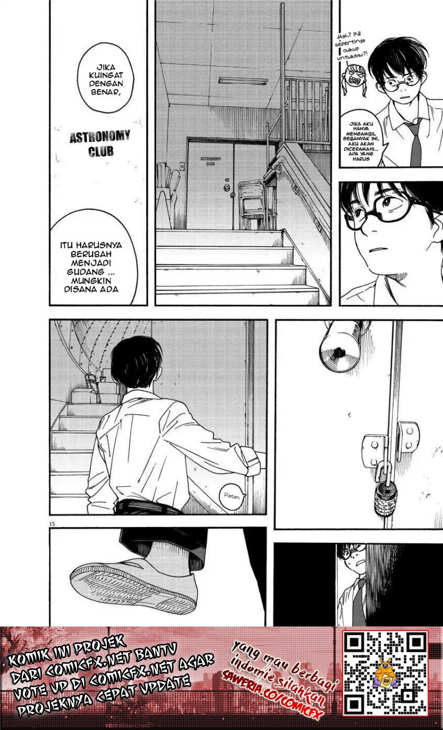 Insomniacs After School (Kimi wa Houkago Insomnia) Chapter 01 Gambar 15