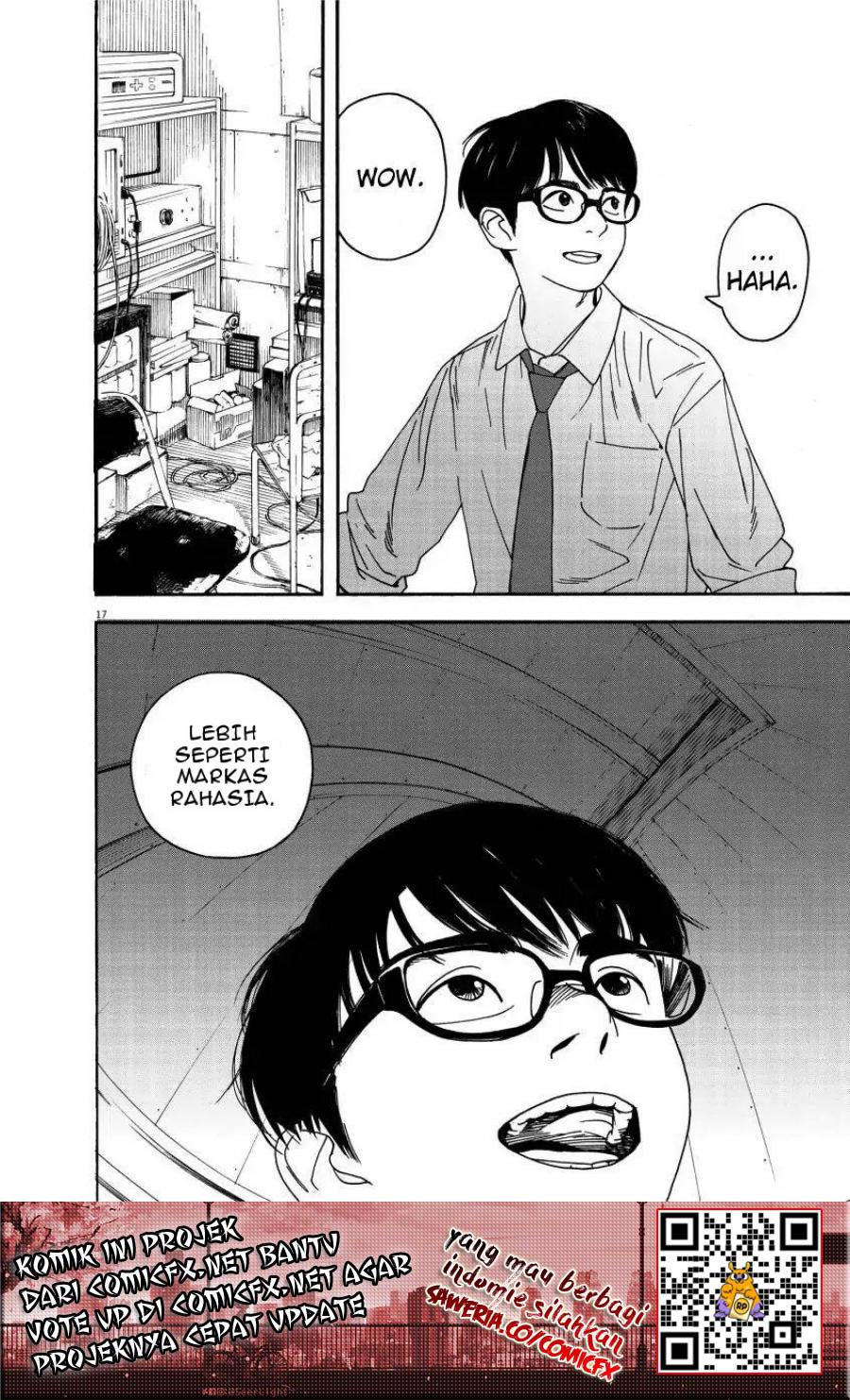 Insomniacs After School (Kimi wa Houkago Insomnia) Chapter 01 Gambar 17