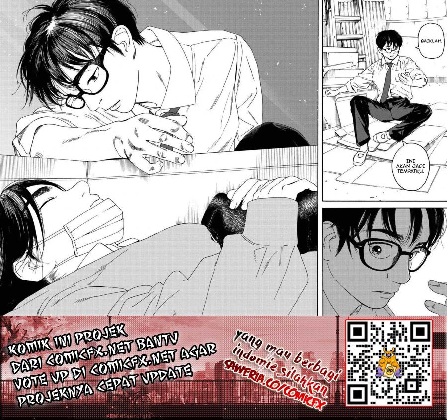 Insomniacs After School (Kimi wa Houkago Insomnia) Chapter 01 Gambar 19