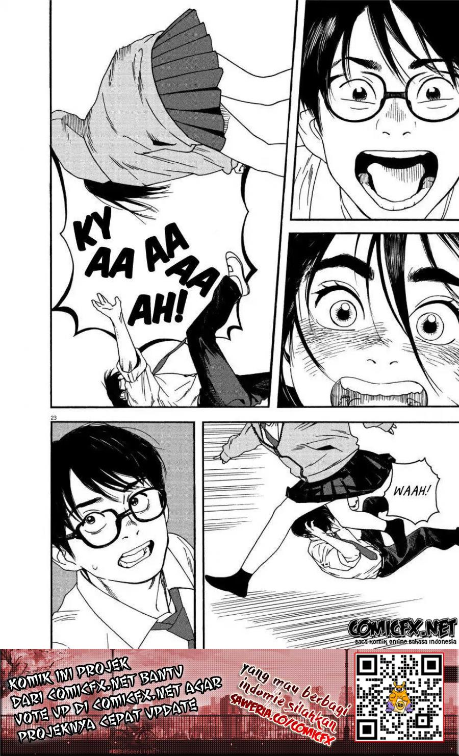 Insomniacs After School (Kimi wa Houkago Insomnia) Chapter 01 Gambar 22